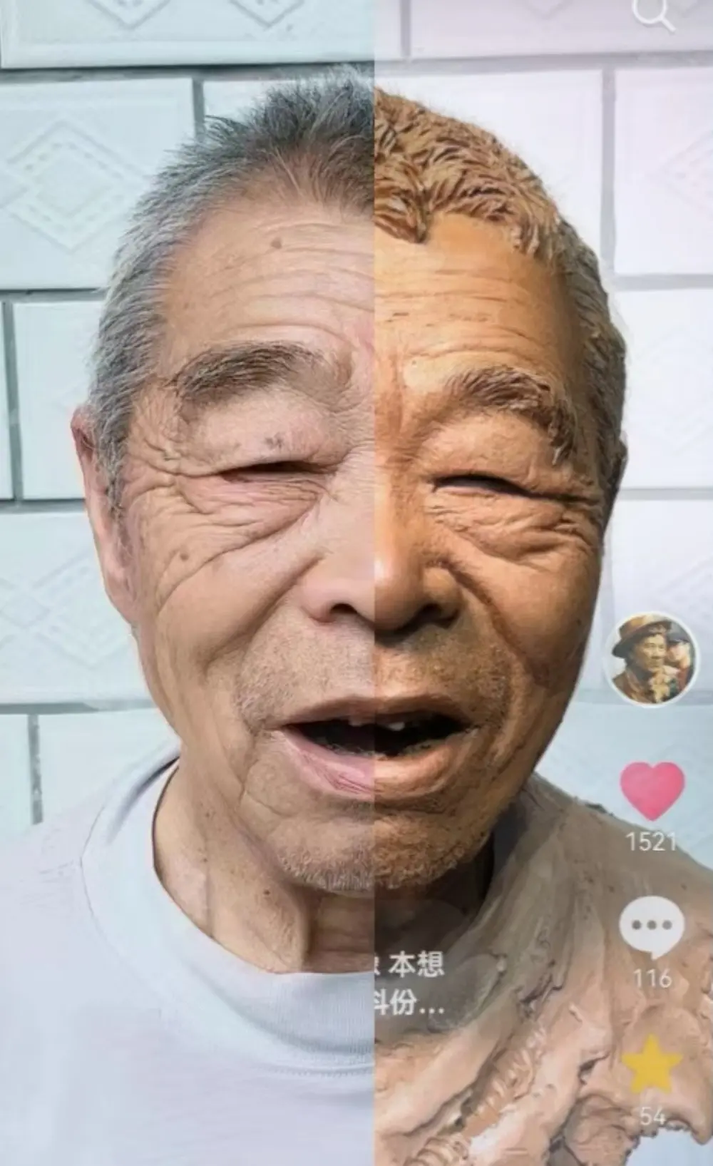 Split image showing an elderly man’s real photo on the left and the completed clay bust on the right, demonstrating the stunning likeness achieved through hand sculpting