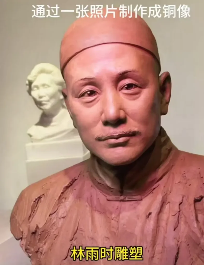 Full front view of the finished custom memorial bronze bust for Lin Yushi, crafted for government display in a historical museum